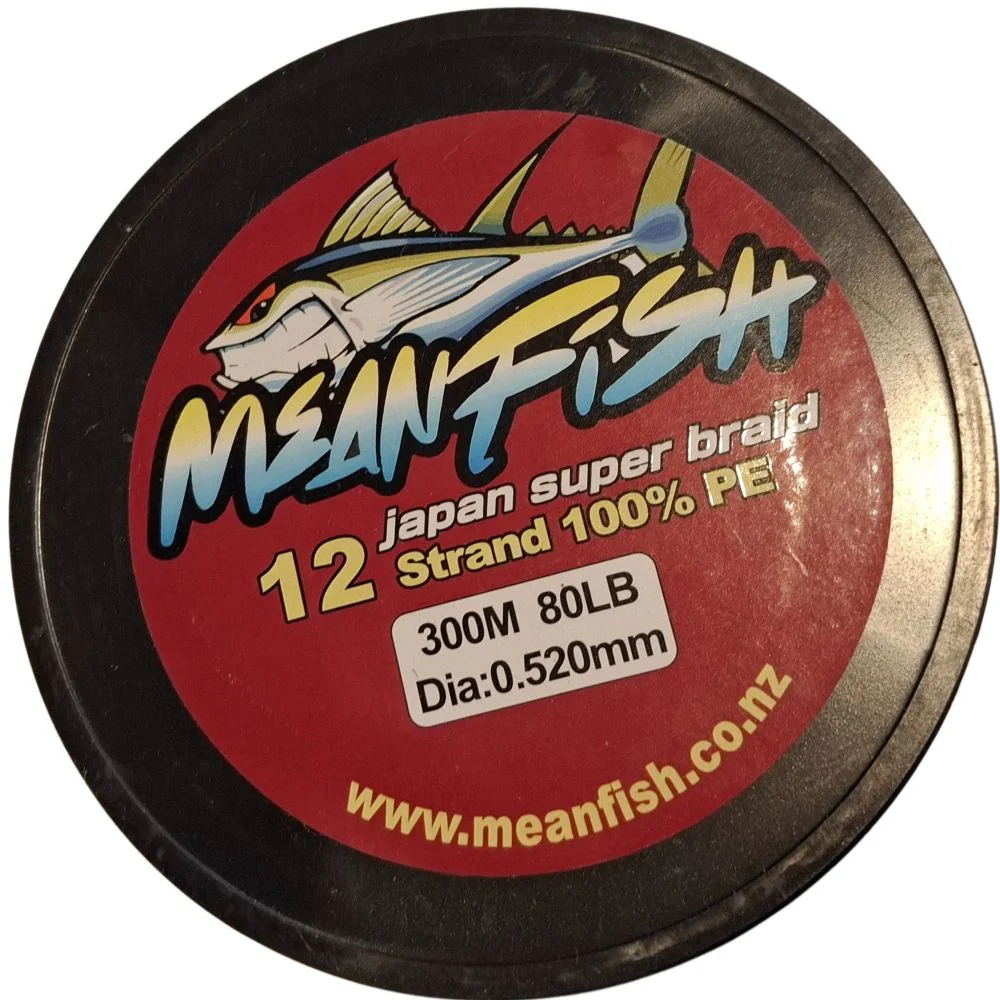 300m Meanfish x12 strand Premium Fishing Braid - Multicolour - Image 5