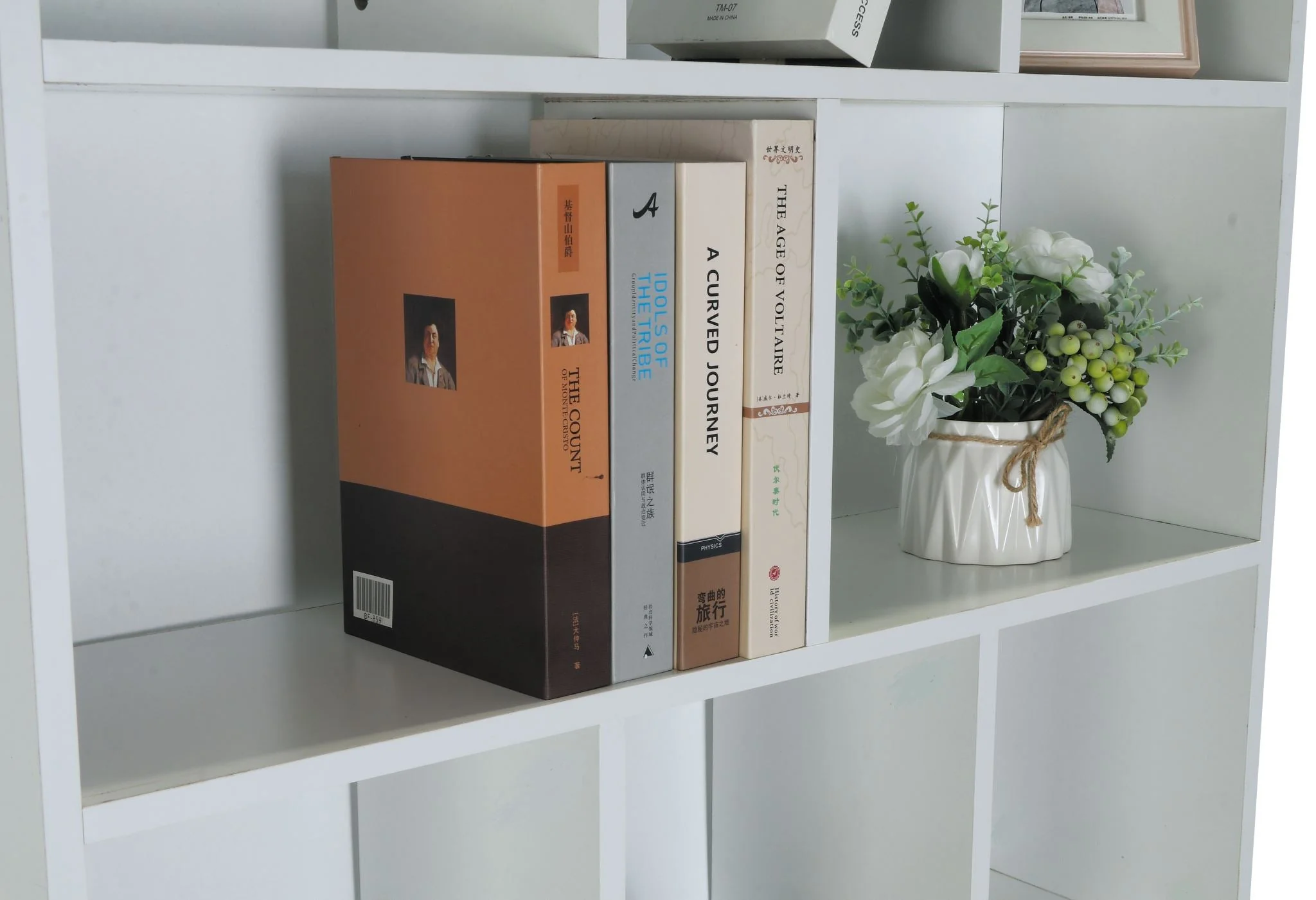 Bookshelf Stack Book Case Display units - Image 4