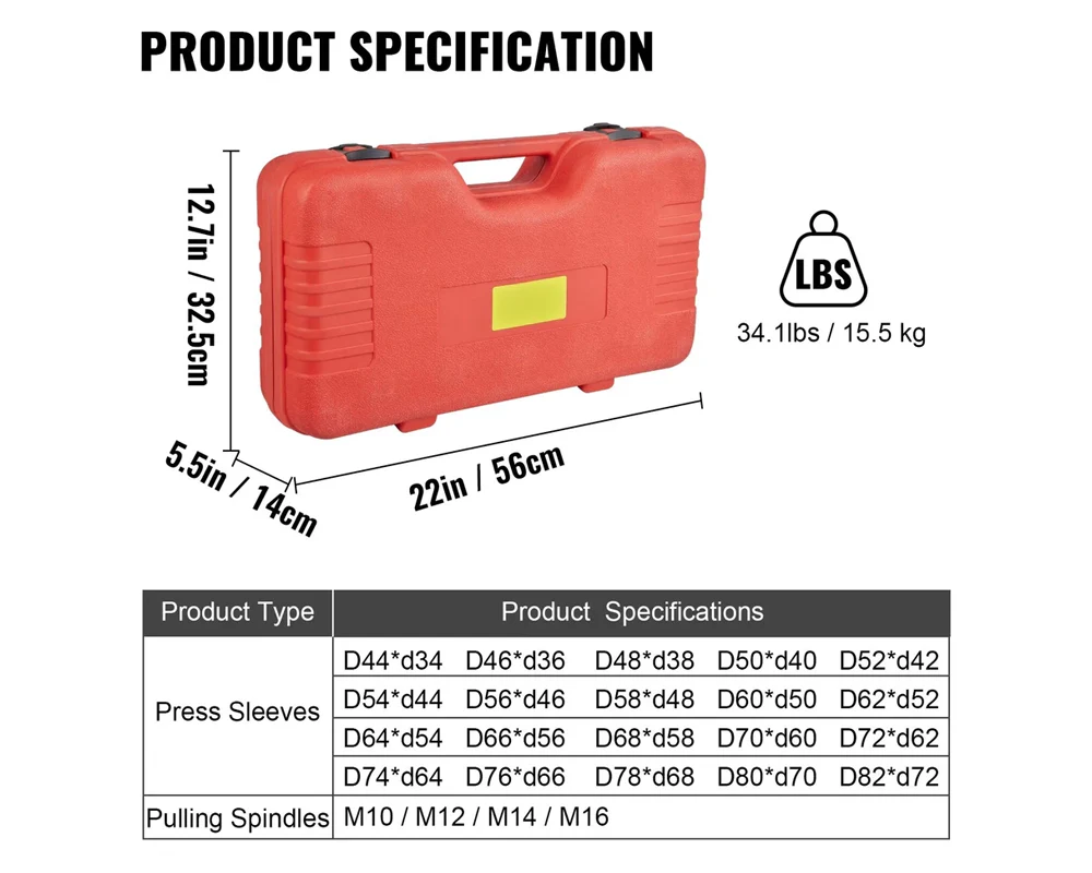 Car Universal Bush Bearing Removal Tools Set Press Pull Sleeve Kit - Image 3