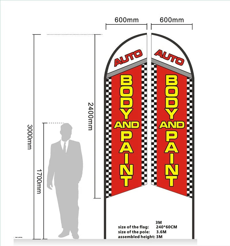 COFFEE BROWN Pre-print Double Sided Feather Banner Flag Business Commersial - Image 3