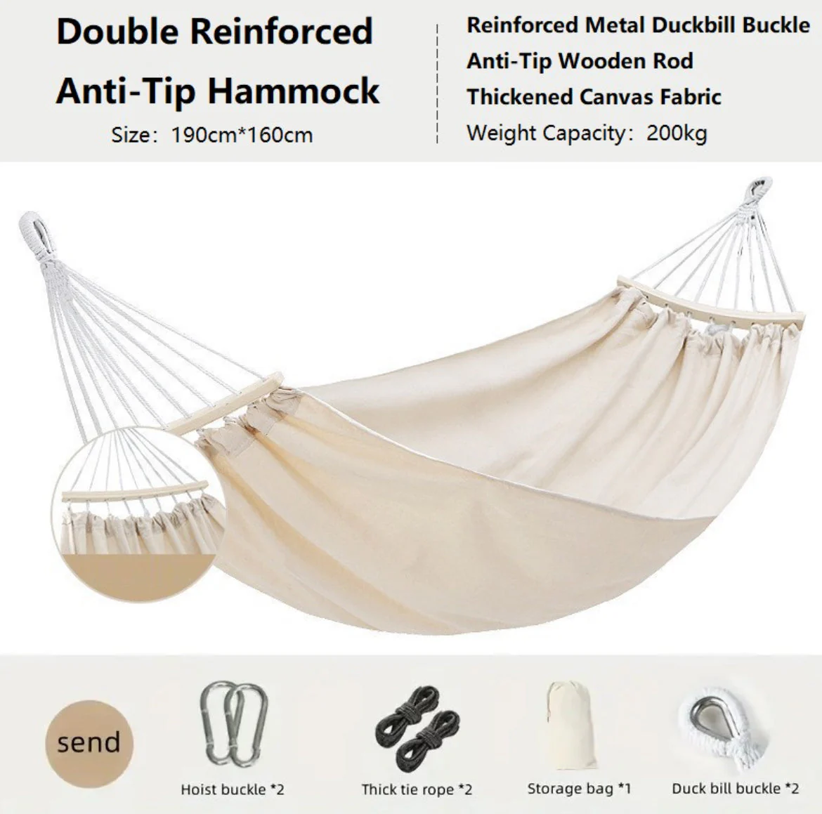 Double Reinforced Anti-Tip Hammock - Image 3