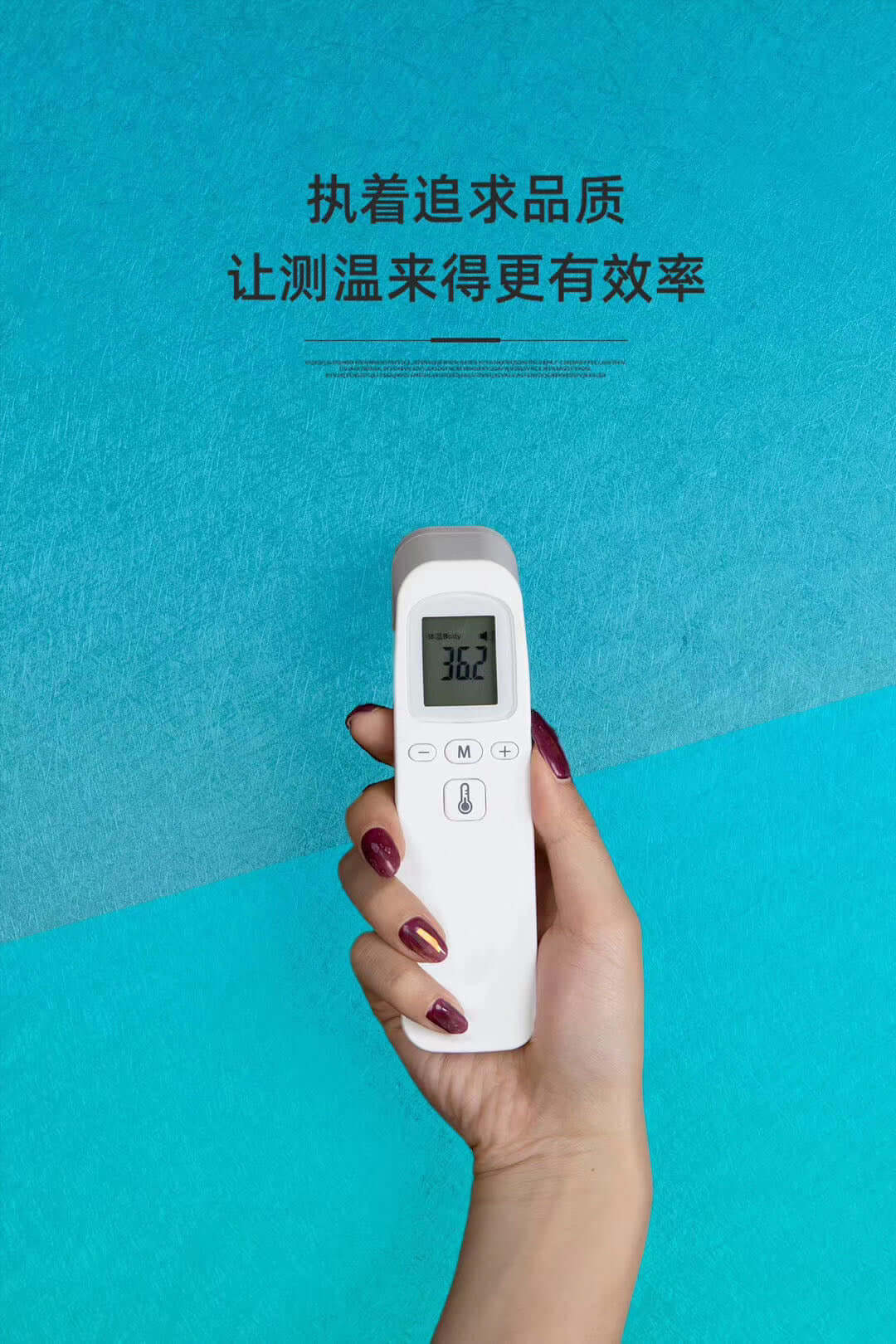 Forehead Thermometer - Image 3