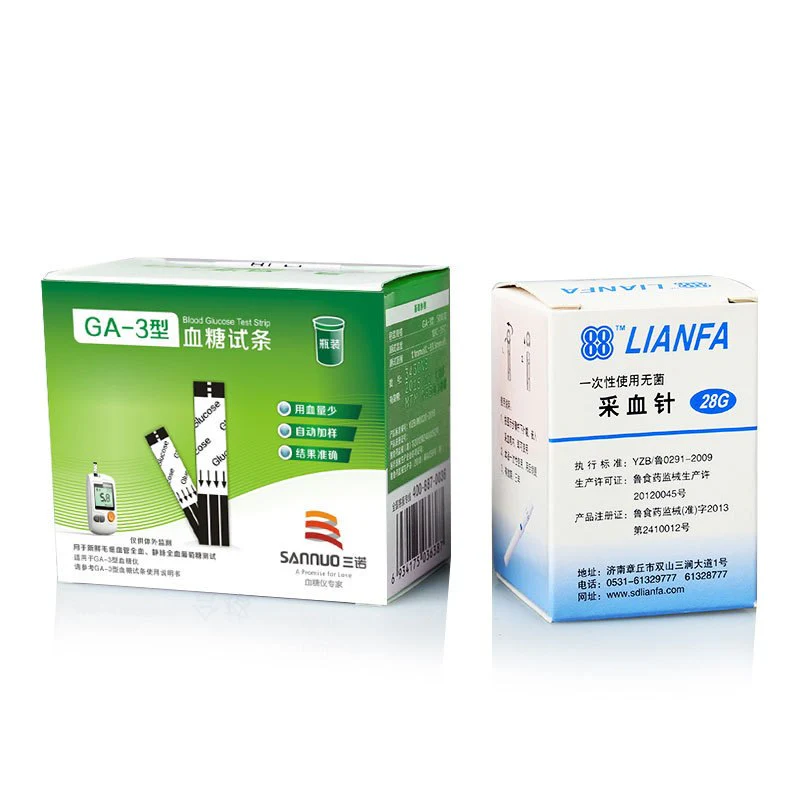 Glucose Meter blood sugar Monitor - Image 7