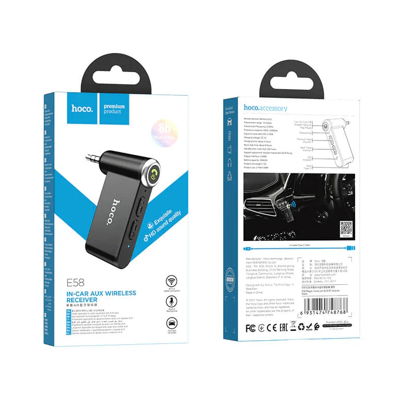Hoco E58 Bluetooth 5.0 Audio Receiver | Wireless 3.5mm Adapter - Image 8