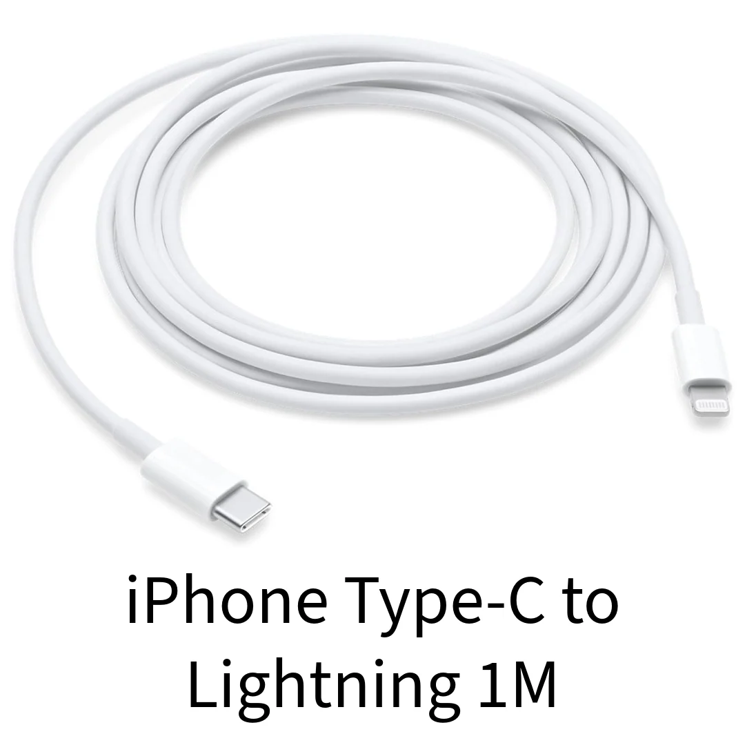 Compatible with iPhone Type C to Lightning Charging Cable 1m - Image 2