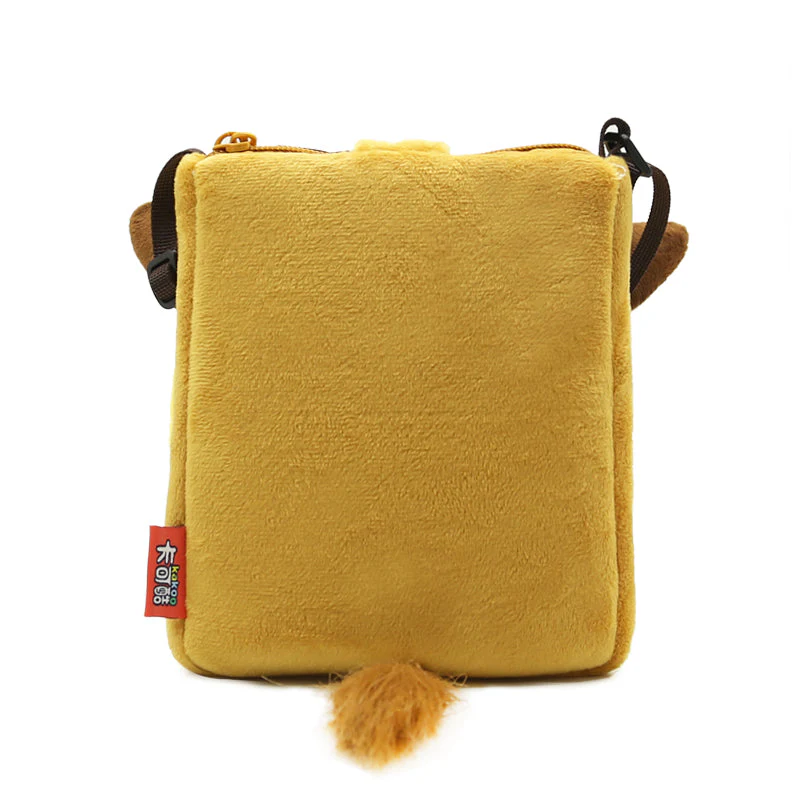 Kids Coin Purse & Wallet-Giraffe - Image 4