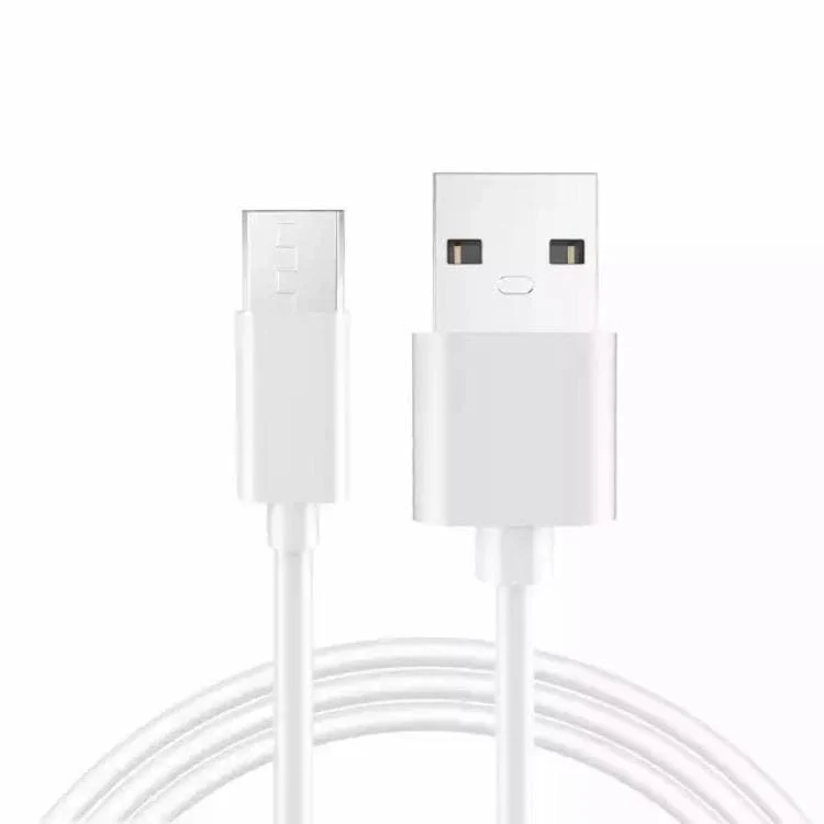 Micro USB Cable - 50cm (White)