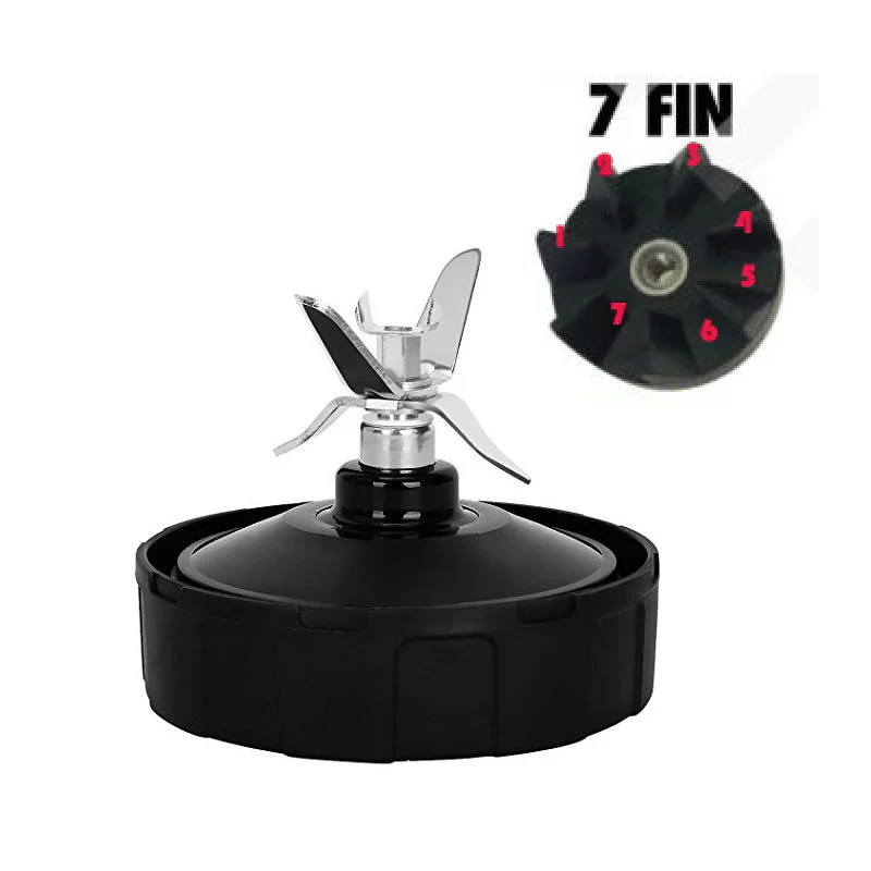 Nutri Ninja Blade 7 Fin Extractor Blade Replacement Compatible - Image 4
