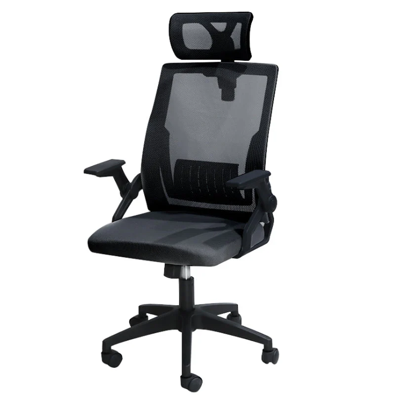 Office Chair Computer Chair - Image 2