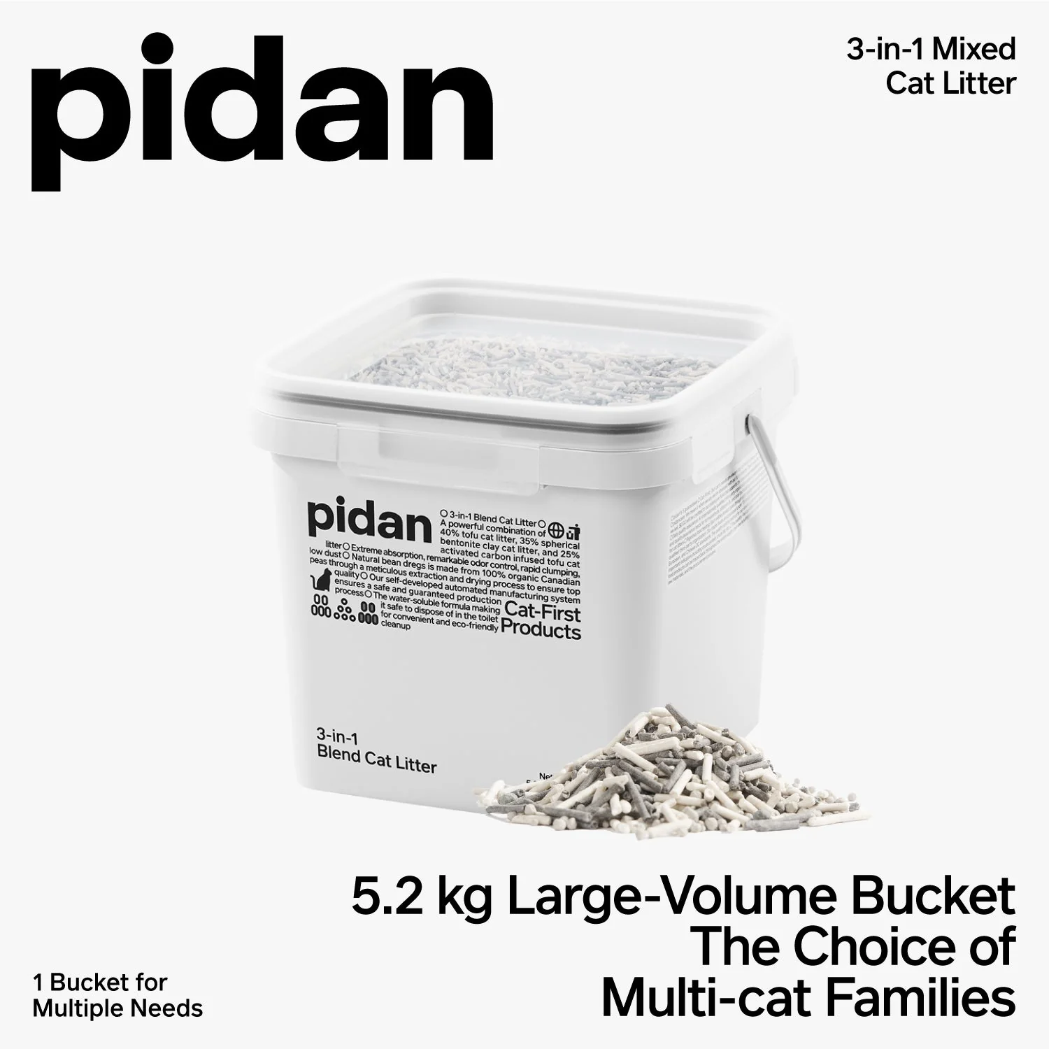 PIDAN 3-in-1 Blend Cat Litter (Tofu, Spherical Bentonite Clay,  Activated Carbon Infused Tofu) - Image 8