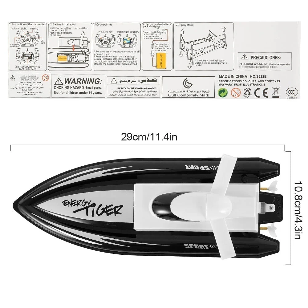 Remote Control Boat – RC Racing Remote Control Boat with Battery Pack - Image 11