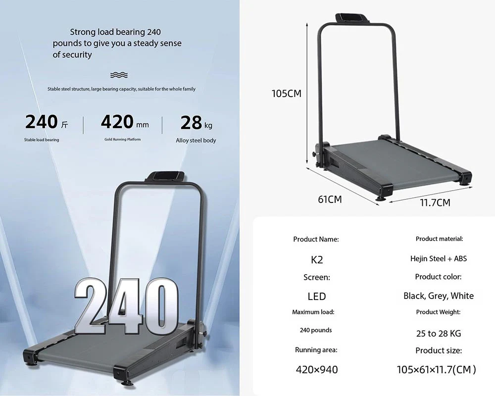 Treadmill Compact Flat Treadmill - Image 12
