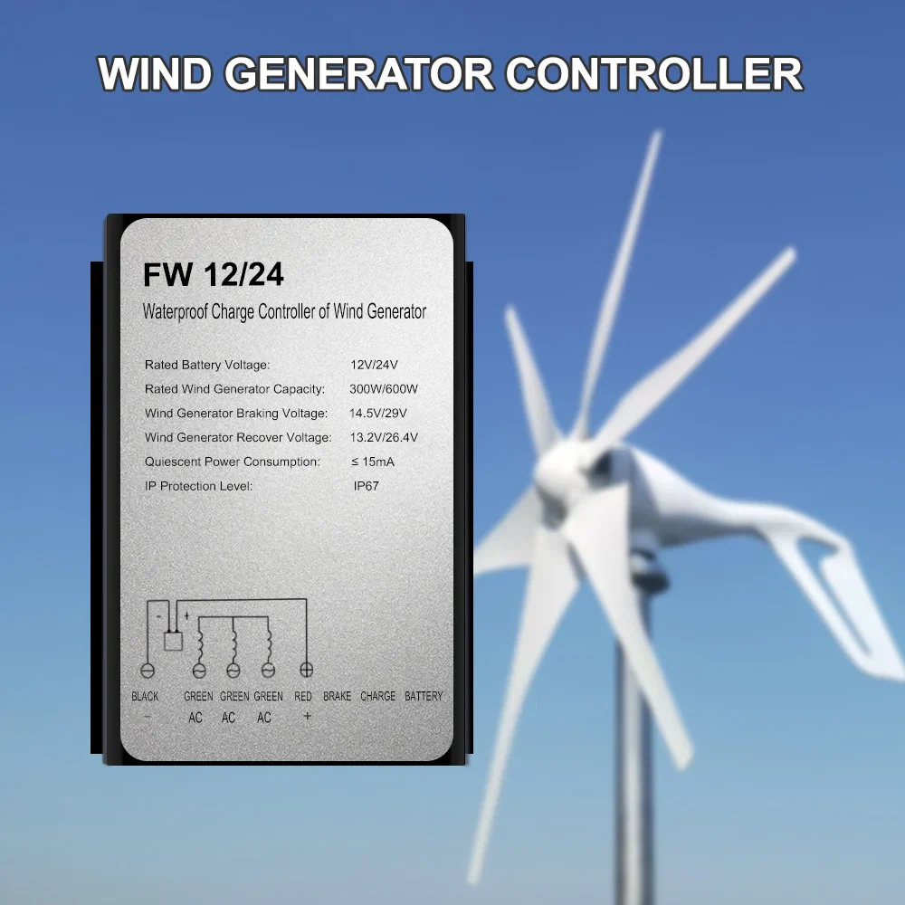 Wind Turbine 12V 400W - Image 4